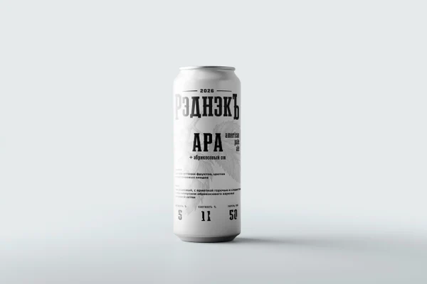 Абрикосовая АПА